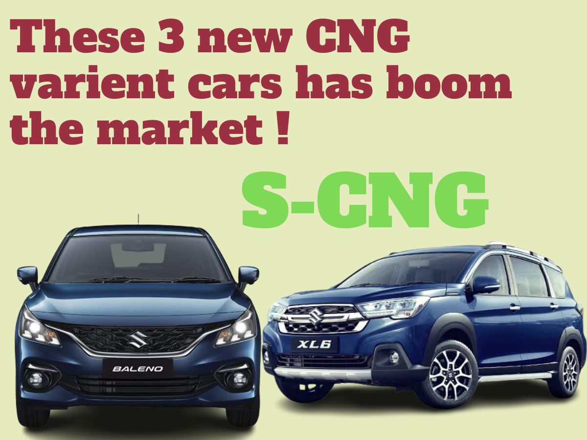 You are currently viewing Maruti has boomed the market with his three new CNG cars now it will ruin the market of tata and hyundai !